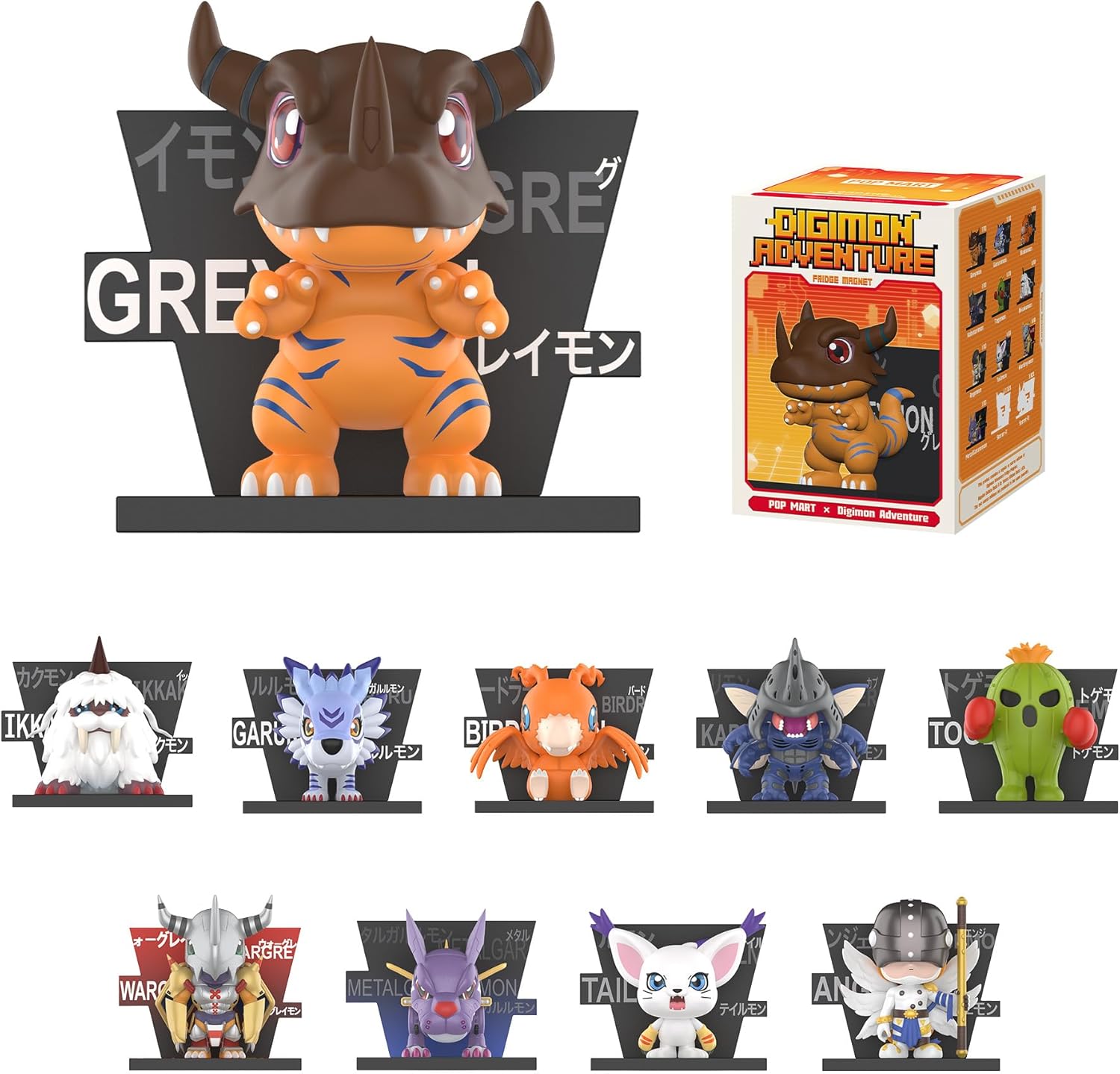 Action Figures