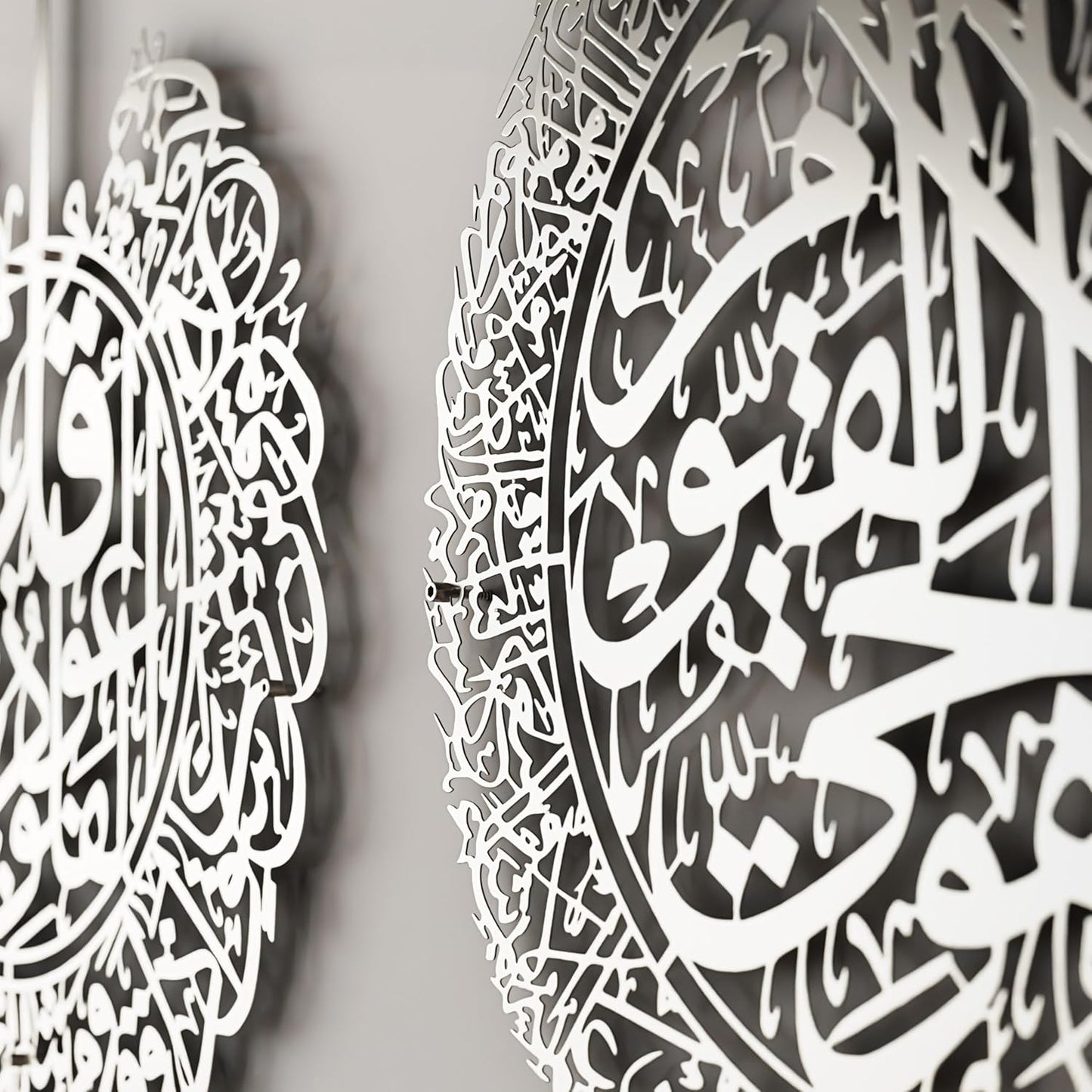 IWA CONCEPT Metal Set of Ayatul Kursi, Surah Al Falaq and Surah An Nas | Islamic Ramadan Wall Decorations | Modern Muslim Housewarming Gift | Calligraphy | Quran Wall Art | (Matte Silver, XLarge)